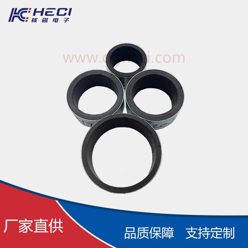 橡膠磁批發(fā)